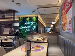 -必胜客(尹山湖歌林公园店)