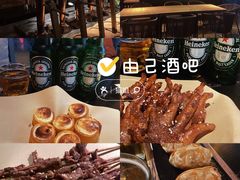 -盛邦家居建材广场