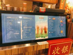 -美芝莲(东方宝泰店)