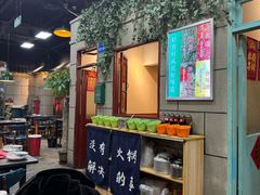 -超越炭火牛蛙火锅鸡(河东店)