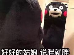 -麦当劳(盐城世纪大道得来速店)