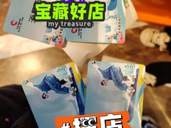 -玉龙湾滑雪场