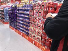 -华润万家(荔湾店)