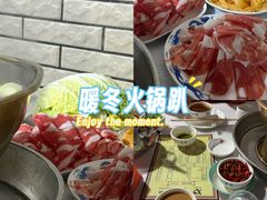 -鑫龙火锅(北园店)