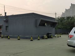-枫花园汽车电影院(朝阳公园店)