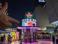 -太原茂业天地购物中心