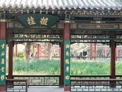 -晋祠公园