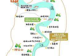 -漓江三星游船(磨盘山码头)