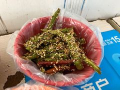 四季豆-咱家王新国把子肉(县东巷店)