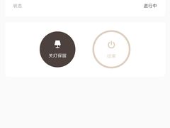 -众独空间沉浸式自习室(三阳路铂仕汇店)