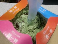 -麦当劳(季平店)