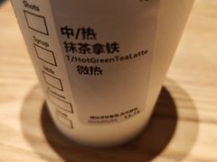 -星巴克臻选(上海长风大悦城店)