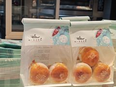 茉莉蛋黄酥-好一朵茉莉花(老门东店)