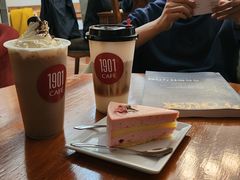 -1901 Cafe(西四店)