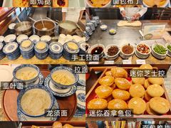 -白天鹅宾馆·流浮阁咖啡厅