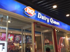 -DQ·蛋糕·冰淇淋(通州万达店)