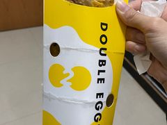 -2颗鸡蛋煎饼(北京路天河城店)