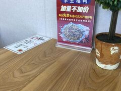 -万方圆拌粉瓦罐汤(九江湖滨店)