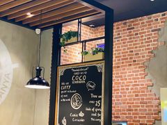 大堂-CoCo壱番屋(久光百货店)