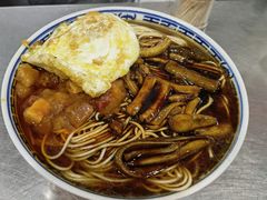 -大时代美食面馆