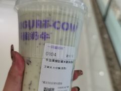 -一只酸奶牛(双流万达广场店)