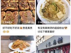 -时代奥城商业广场