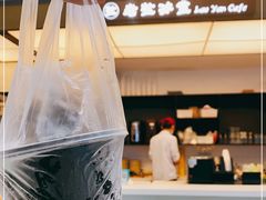 -椰小咖(亚龙湾东榕美食广场店)