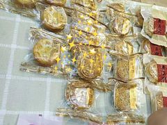 -法诗甜蛋糕店(皇姑大润发店)