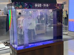 -卓锦曼购中心(国香街店)