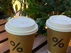 -% Arabica阿拉比卡咖啡(前滩太古里店)