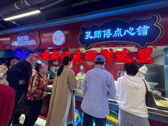 -孔师傅八仙老鸭粉丝汤(上海市第一食品商店南东店)