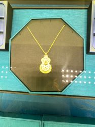 -中国黄金(北京旗舰店)