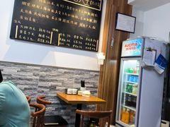 -黄阿姨锅贴大王(万航渡路店)