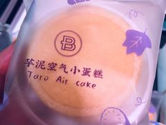 -巴黎贝甜(大宁国际商业广场店)