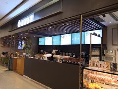 -悠提茶饮(紫峰广场店)