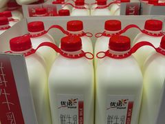 -山姆会员商店(邻瑞广场店)