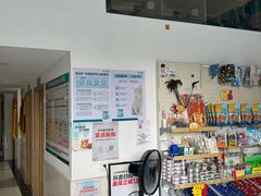 -乐琪宠物医院·犬猫专科·骨外科·急重症