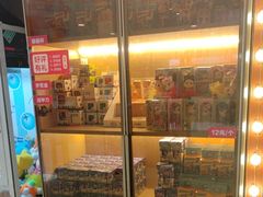 -经典世家牛排自助餐厅(百捷店)