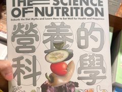 -方所咖啡