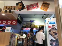 -皆道拌麻辣烫·麻辣拌