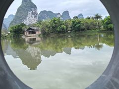 -明仕田园