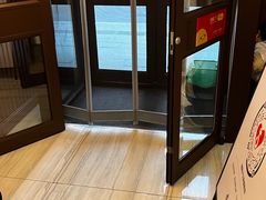 -岩明火勺店(承德路店)