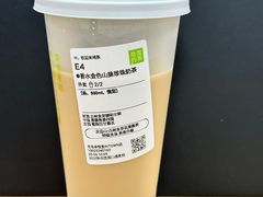 -奈雪的茶(青岛卓悦里INTOWN店)