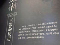 -浙江西湖美术馆
