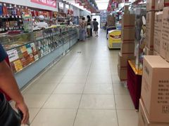 -北京稻香村(花市店)