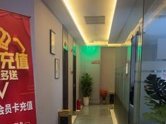 -水悦庭·影院足道·SPA ·商务休闲(光年汇店)