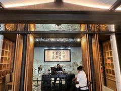 -老正兴菜馆(福州路店)