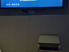 -金色春天.美颜康体纯正SPA(黄泥磅店)