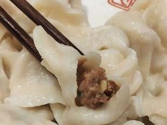 -新兴园饺子馆(望京店)