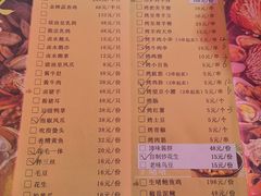 -鹏天阁酒楼·海鲜(红旗店)